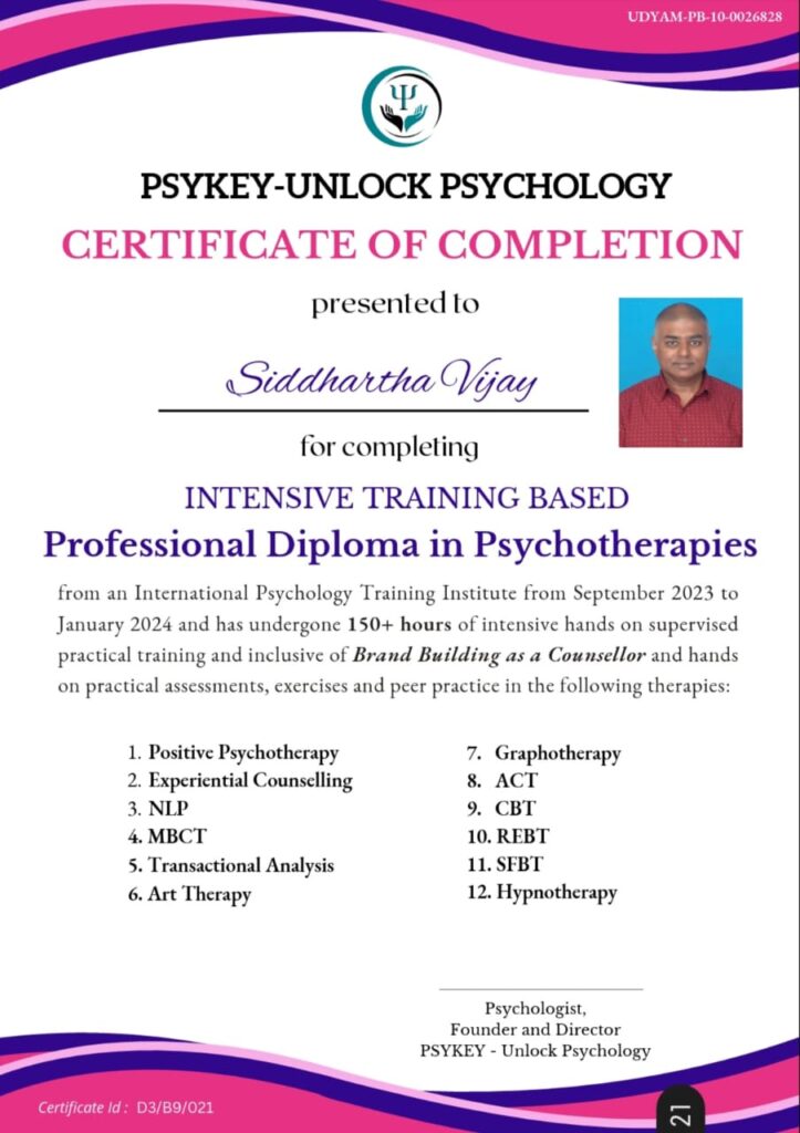 Certification